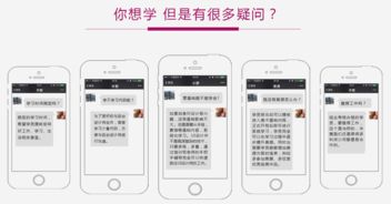 軟件開發與UI設計實訓基地面向全國招生