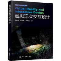 軟件工程中的開發(fā)項目管理及軟件設(shè)計與開發(fā)實踐