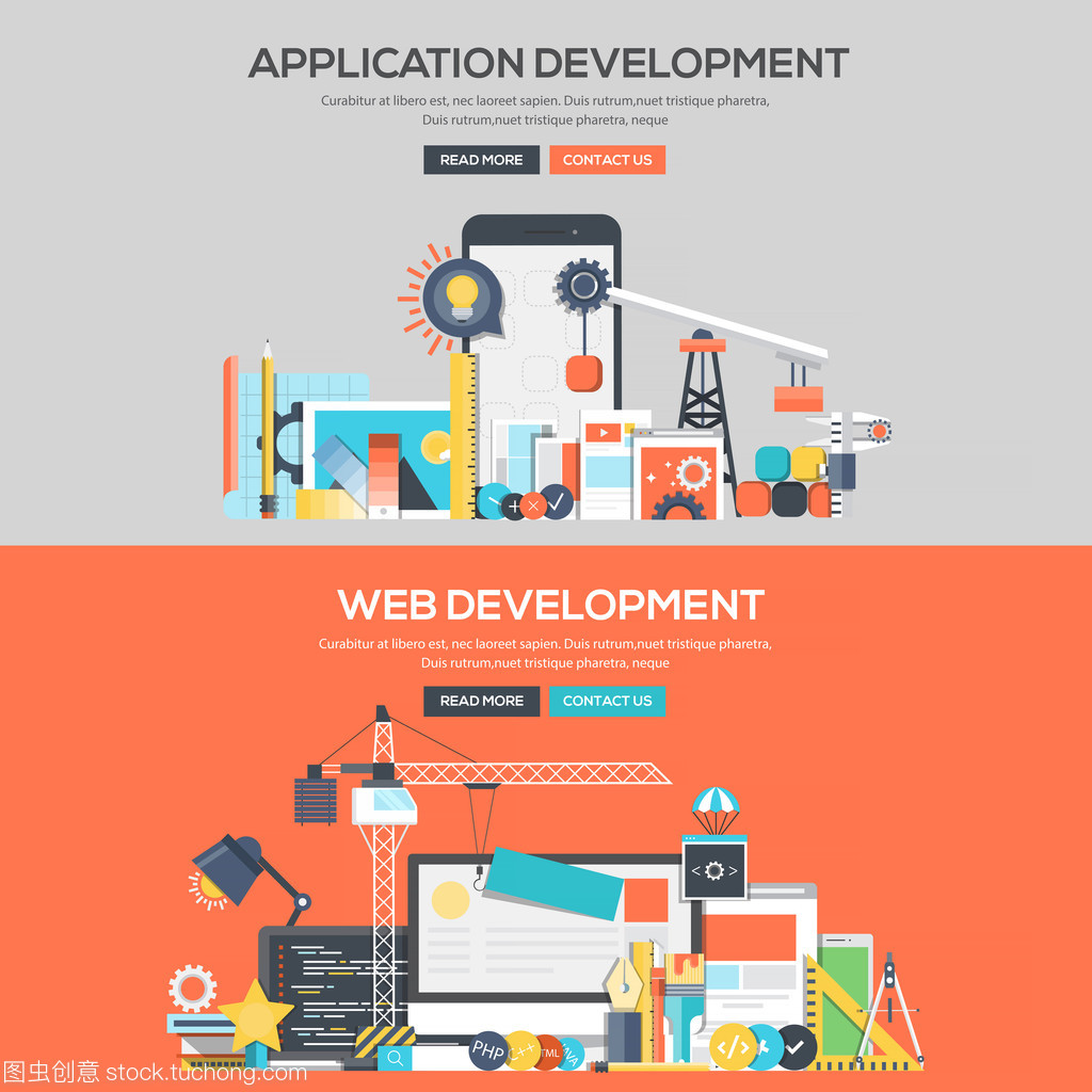 平面設(shè)計(jì)概念橫幅廣告 應(yīng)用程序與Web開發(fā)的視覺交匯點(diǎn)